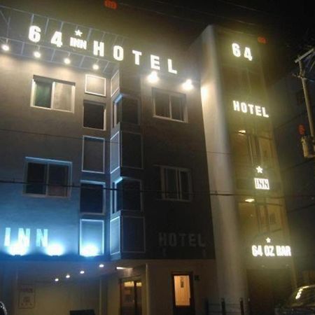 64 Inn Hotel Ilsan Ni Extérieur photo