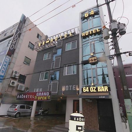 64 Inn Hotel Ilsan Ni Extérieur photo