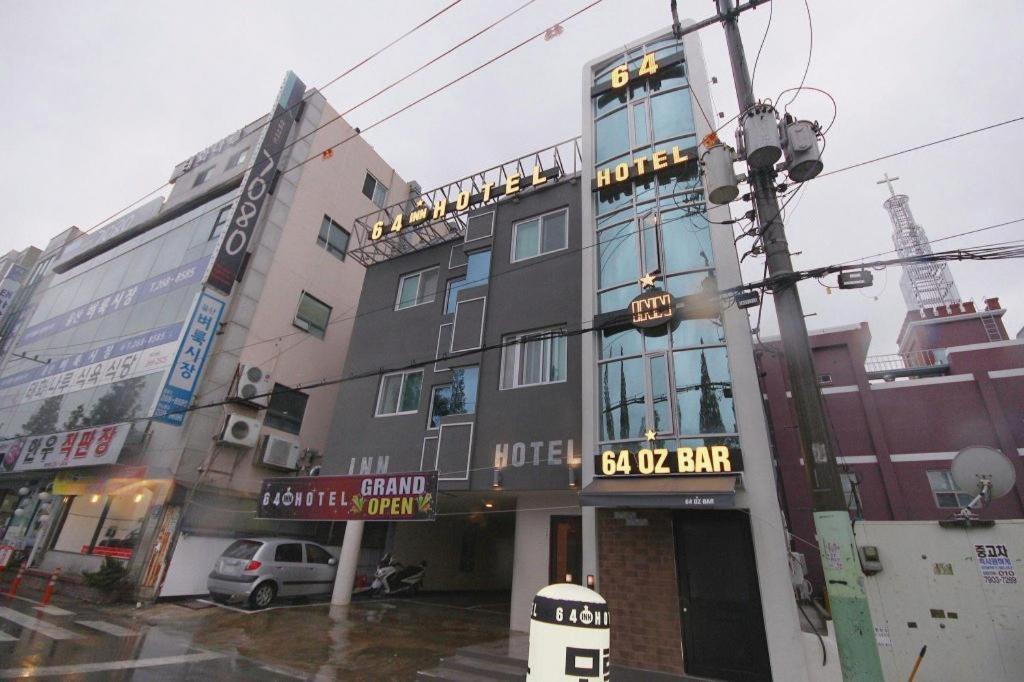 64 Inn Hotel Ilsan Ni Extérieur photo