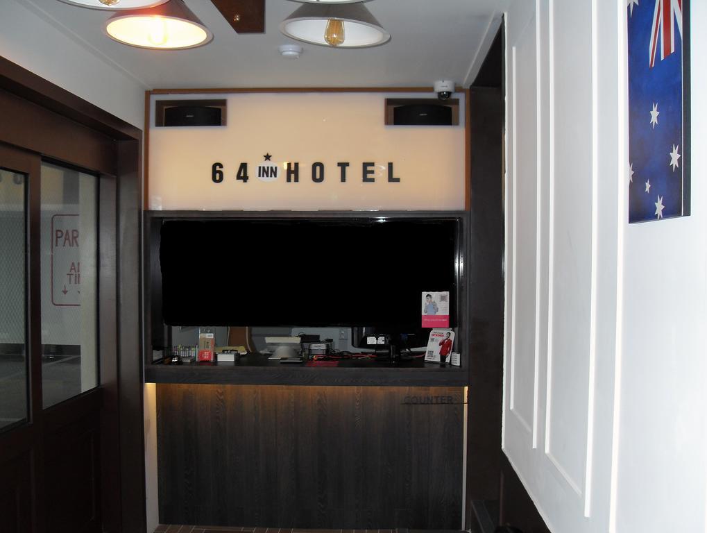64 Inn Hotel Ilsan Ni Extérieur photo